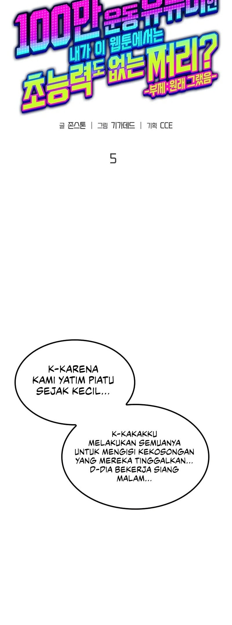 Halaman 97