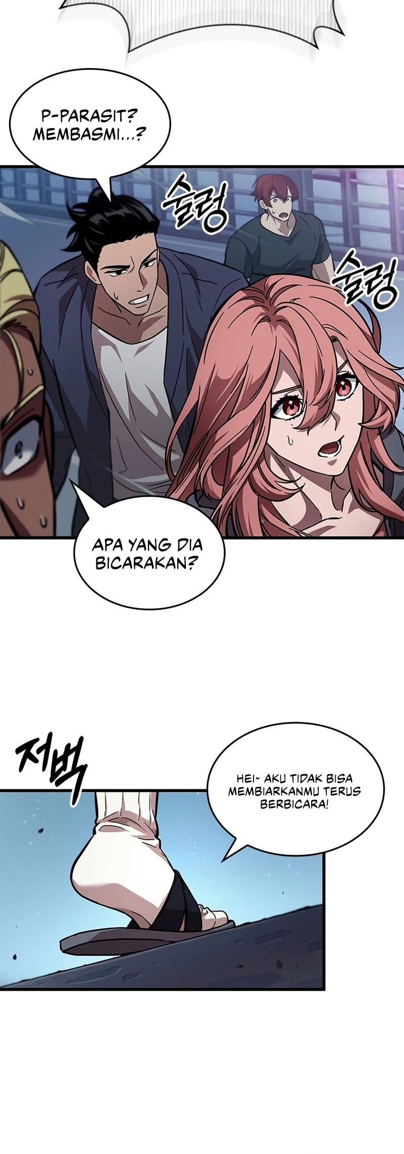 Halaman 73