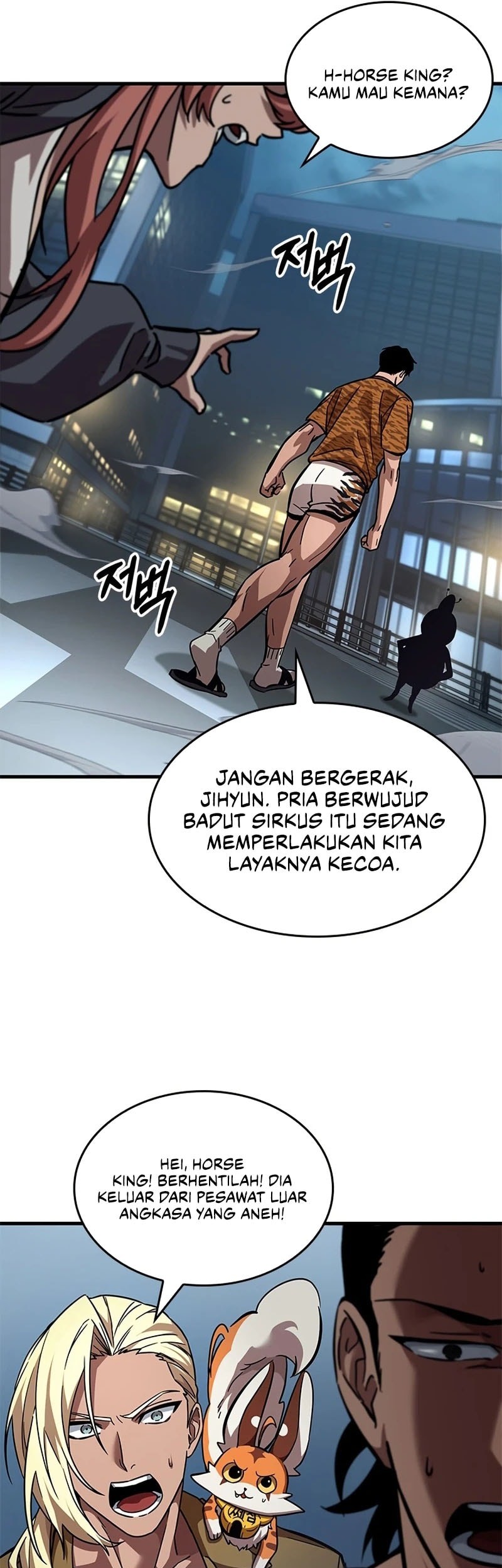 Halaman 74