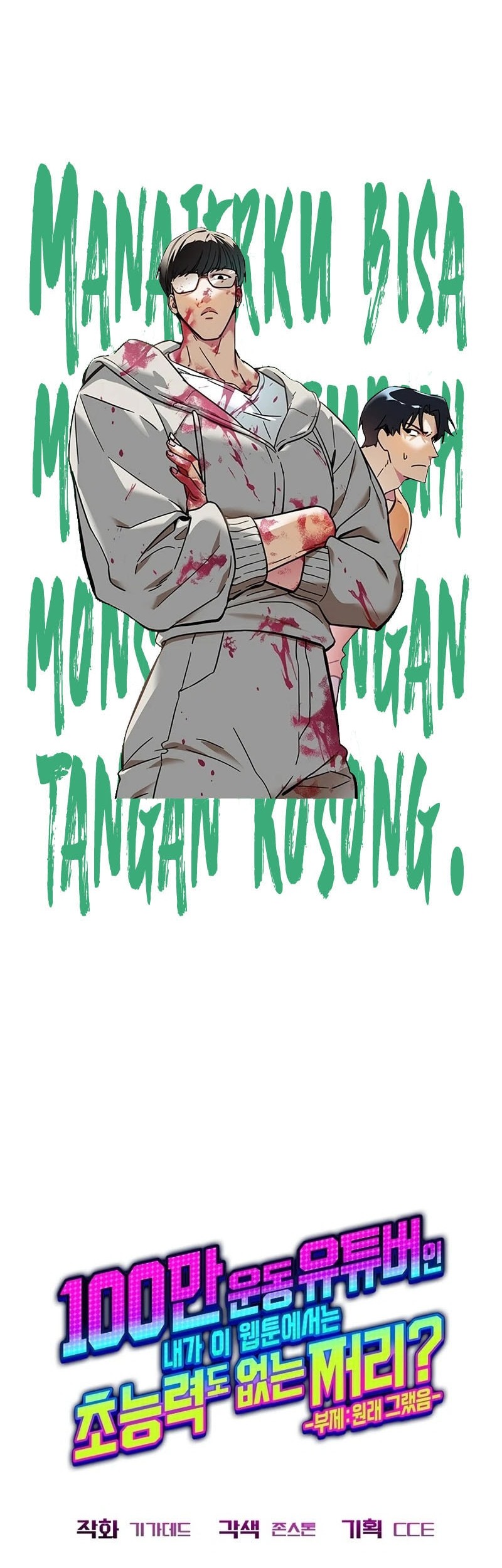 Halaman 88