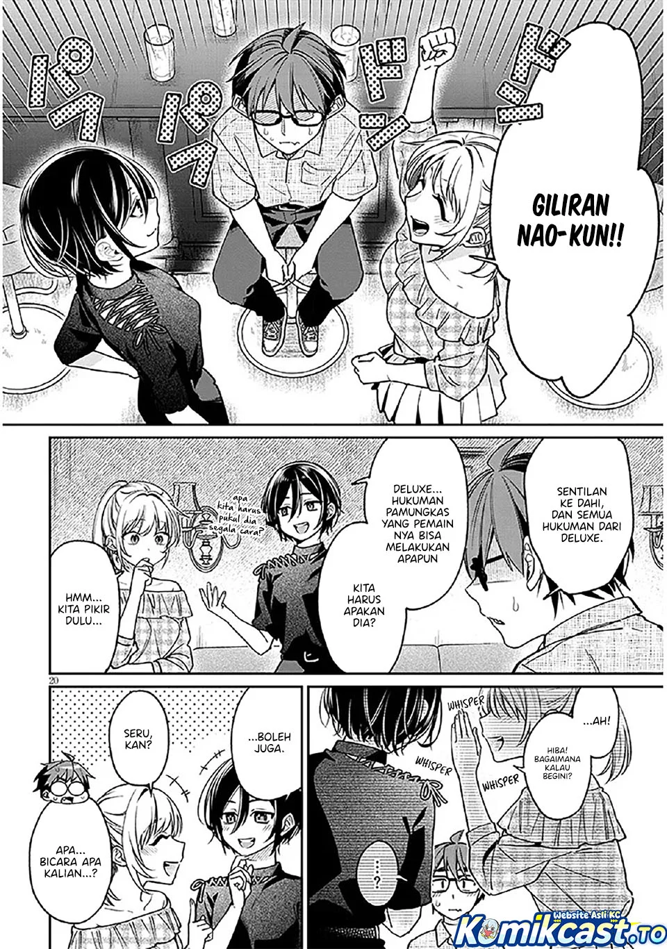 Halaman 25