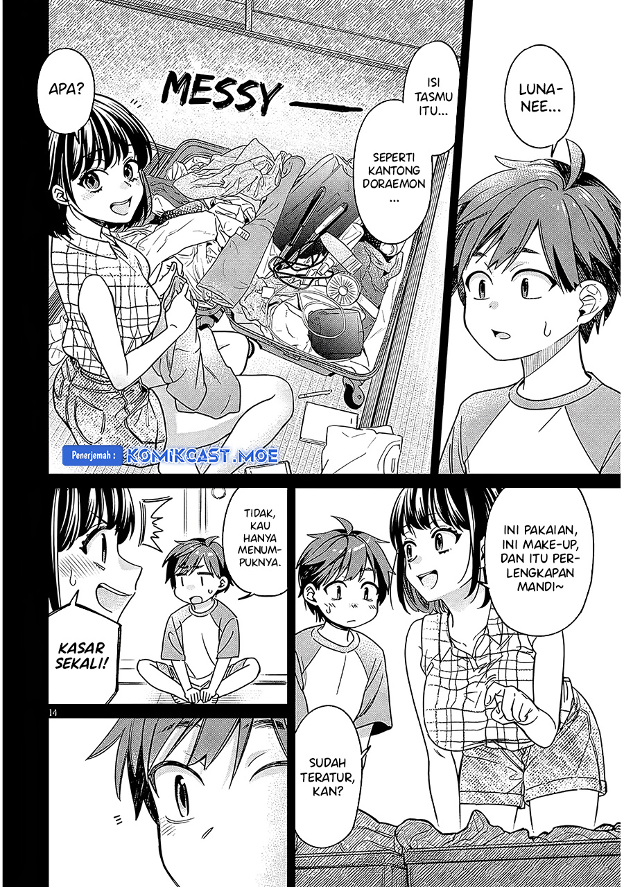 Halaman 26