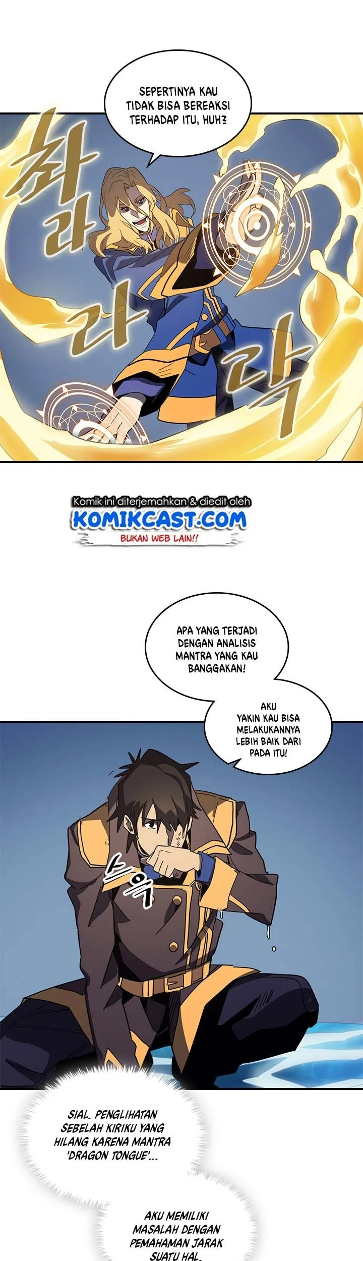 Halaman 101