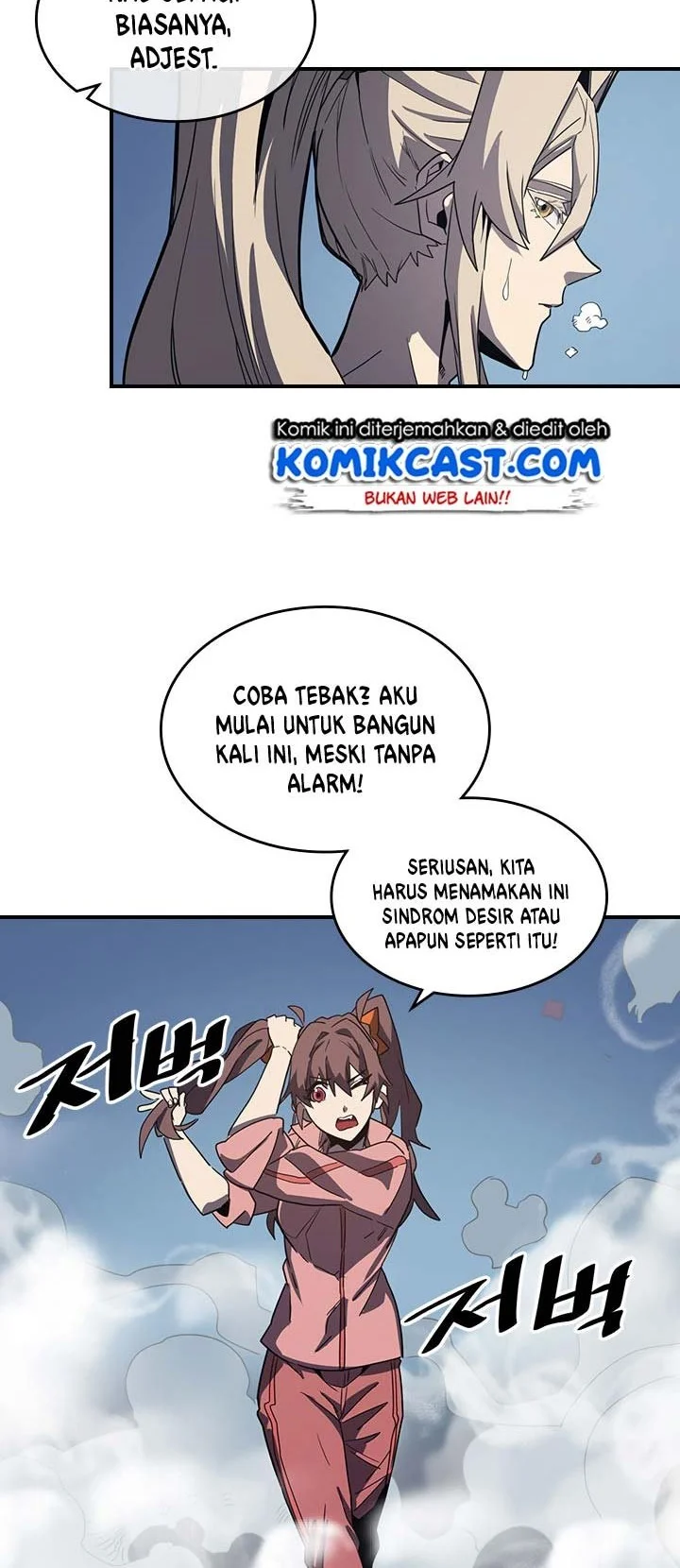 Halaman 57