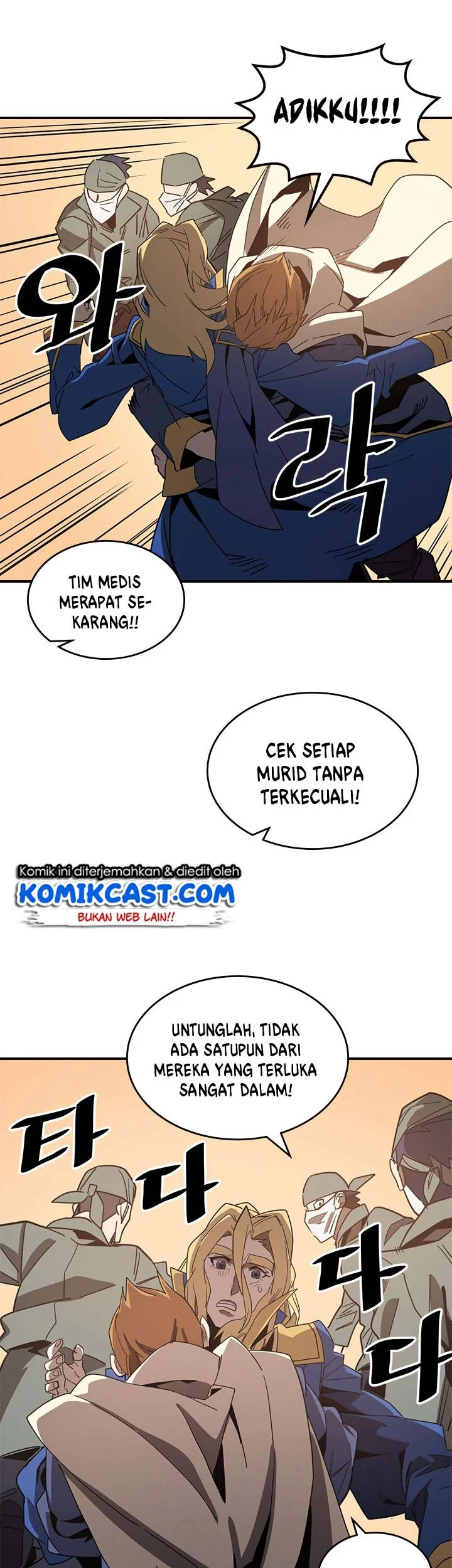 Halaman 100