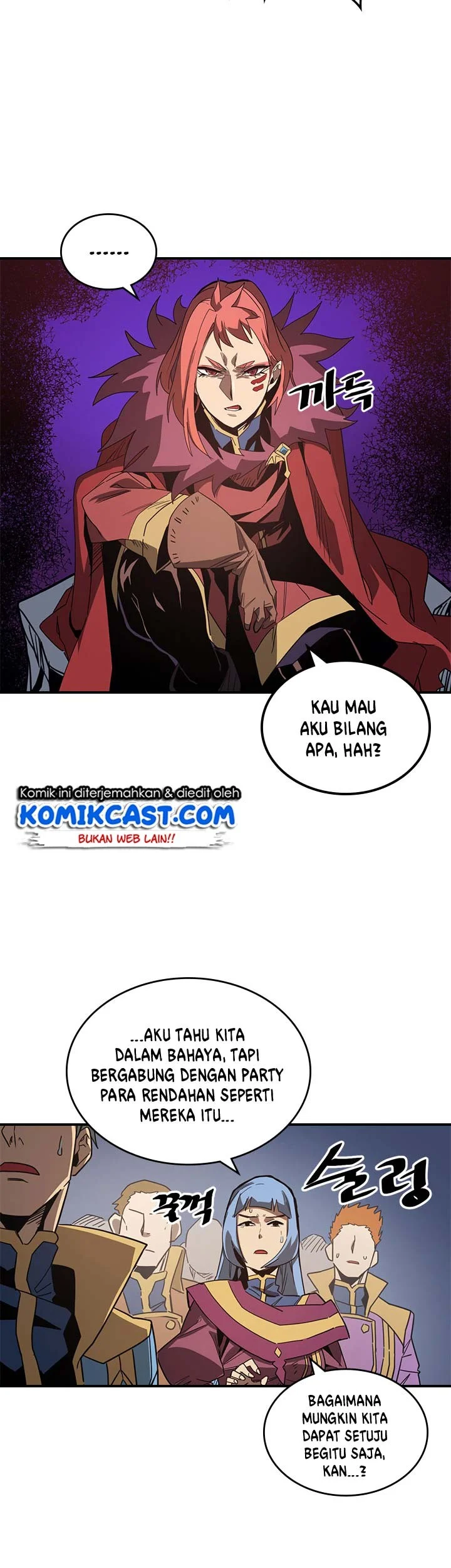 Halaman 80