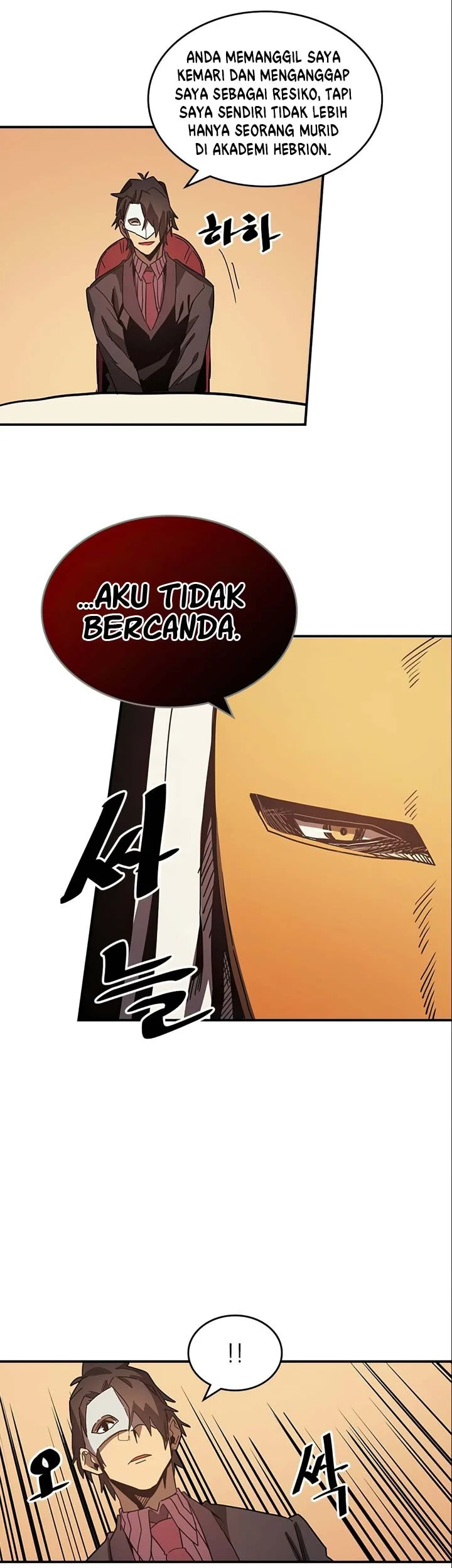 Halaman 79