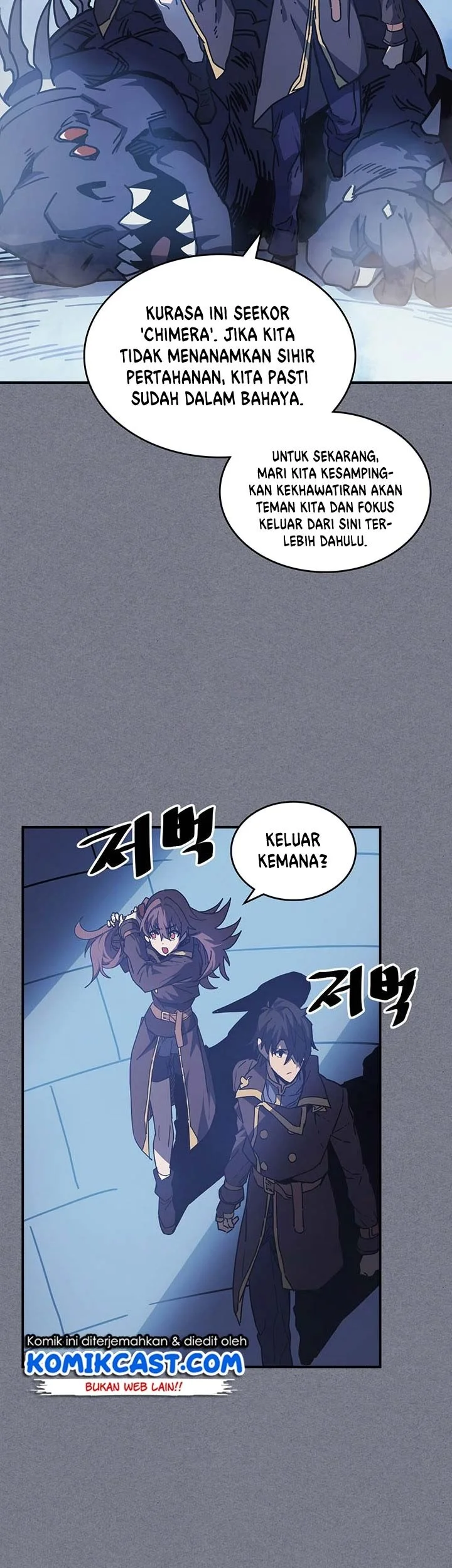 Halaman 56