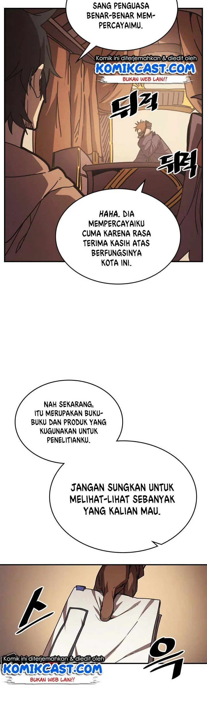 Halaman 26