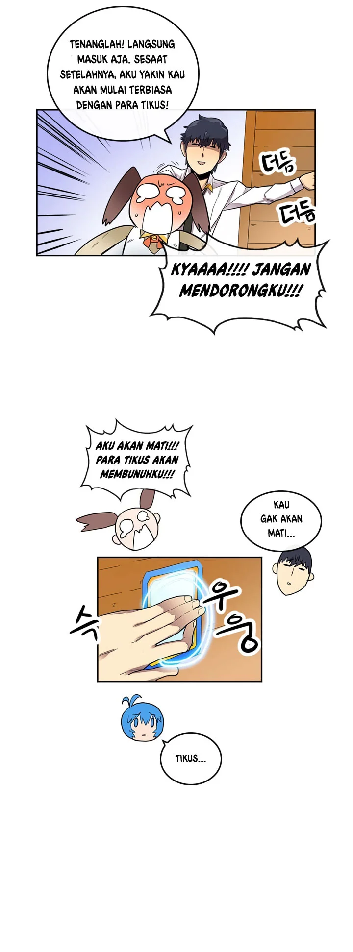 Halaman 15