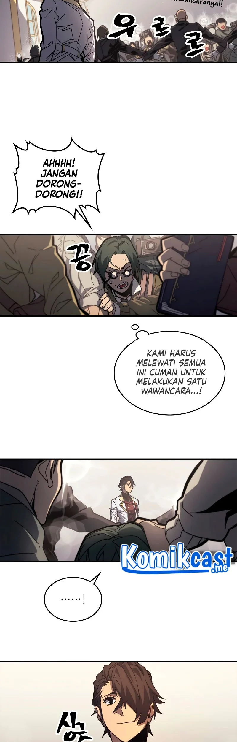 Halaman 29