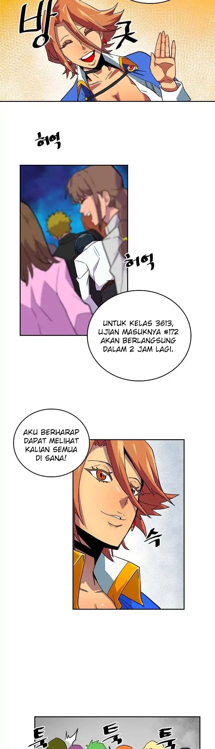 Halaman 82