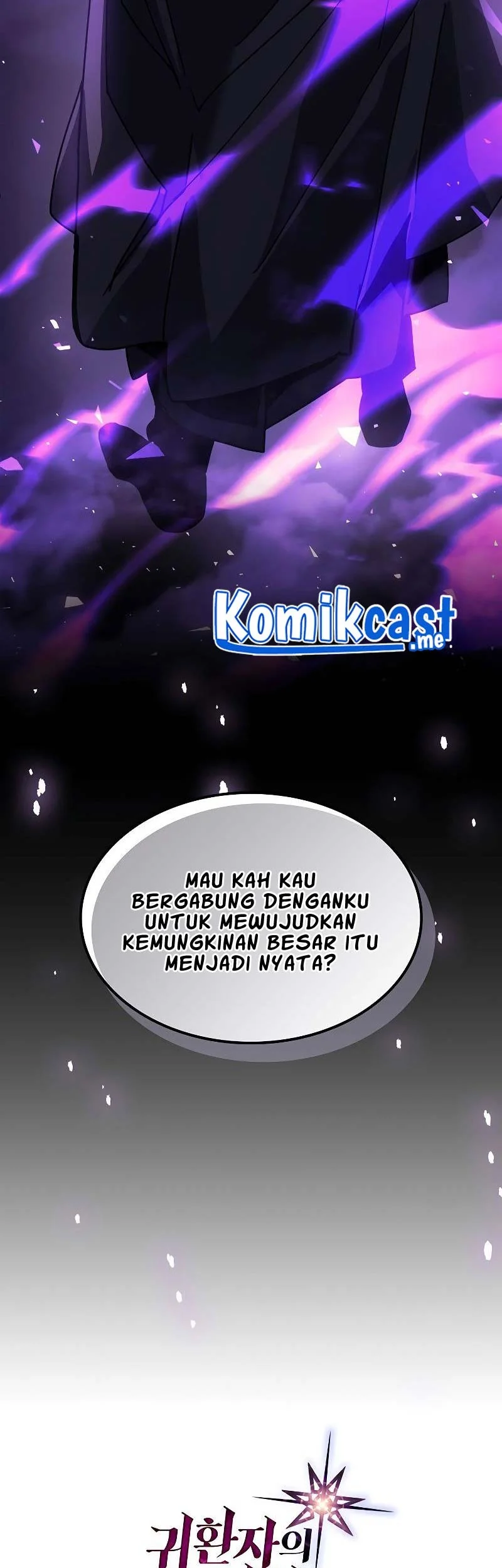Halaman 110