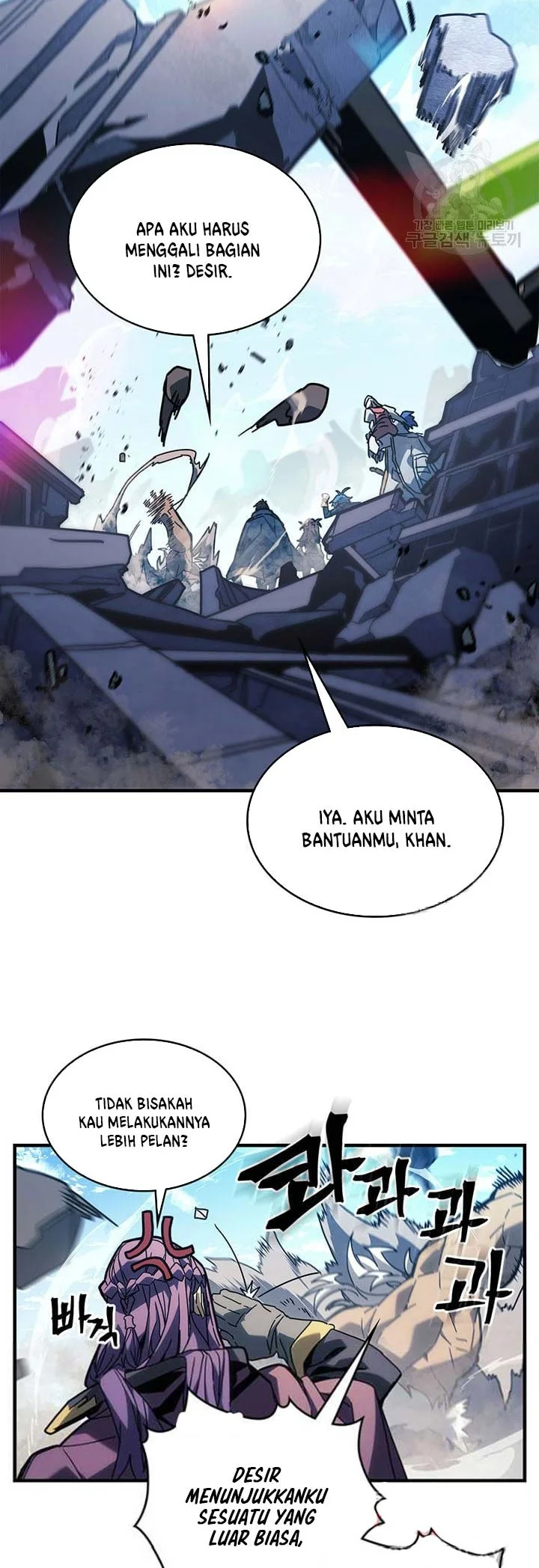 Halaman 2