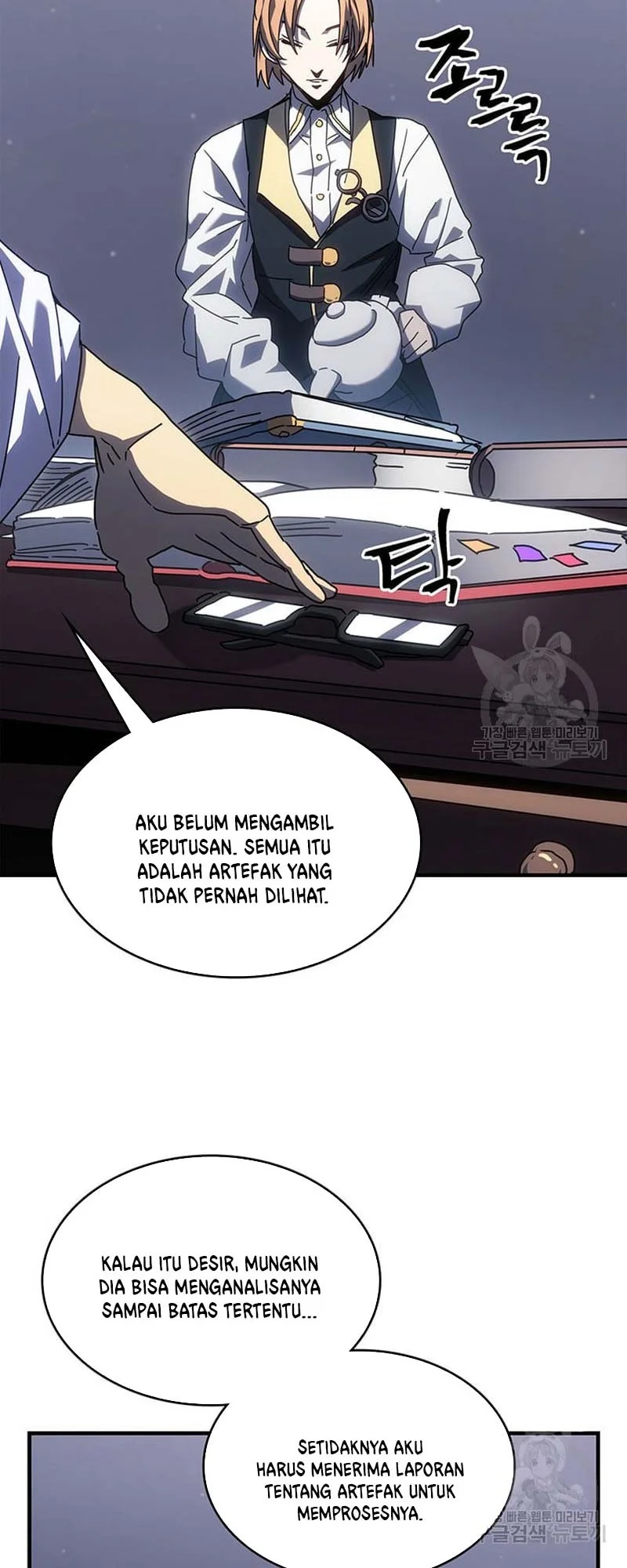 Halaman 42
