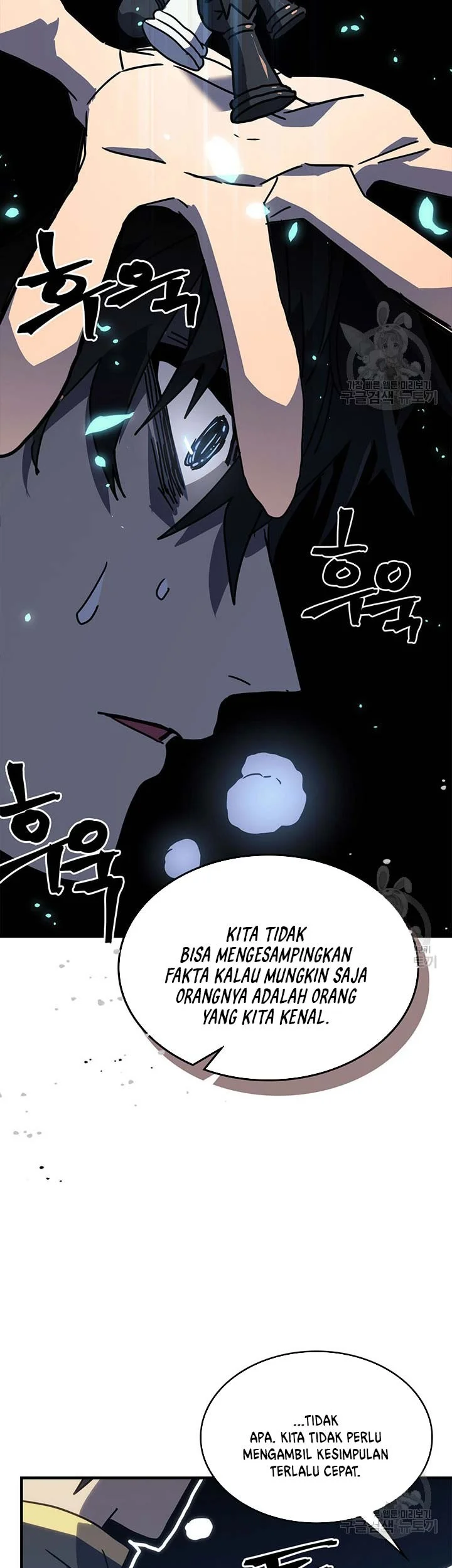 Halaman 47