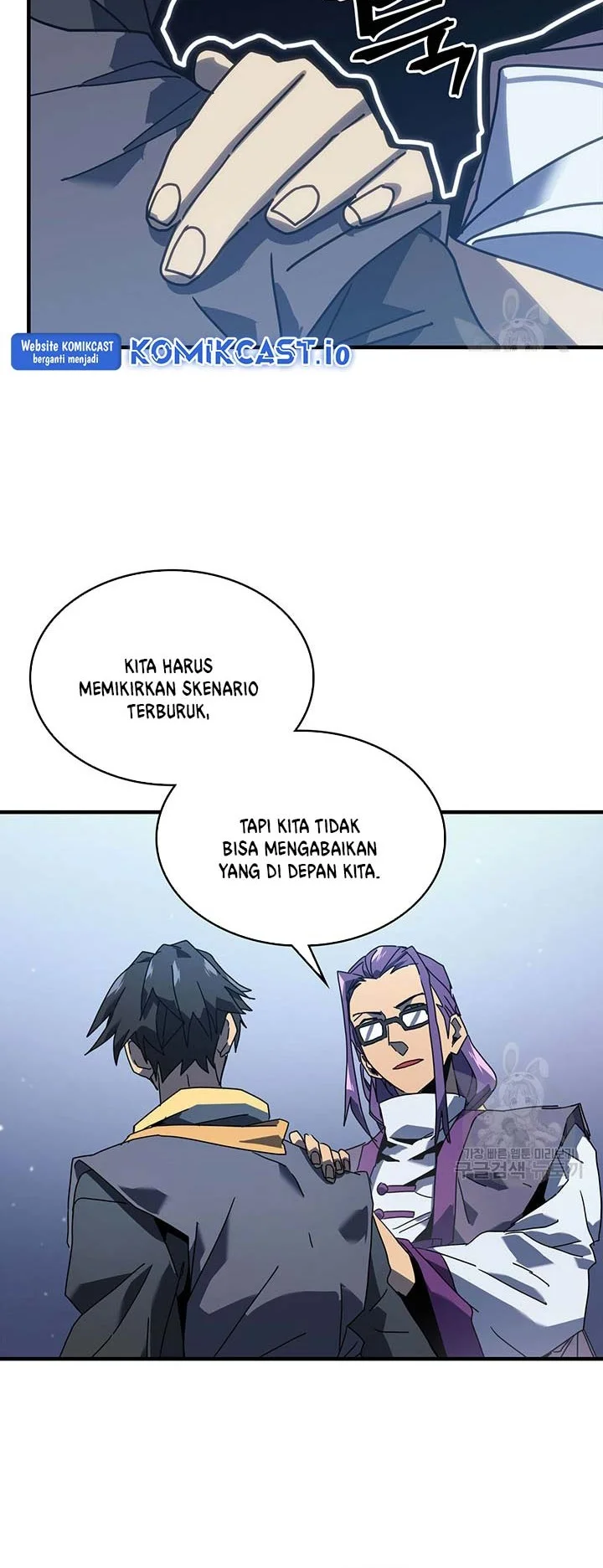 Halaman 48