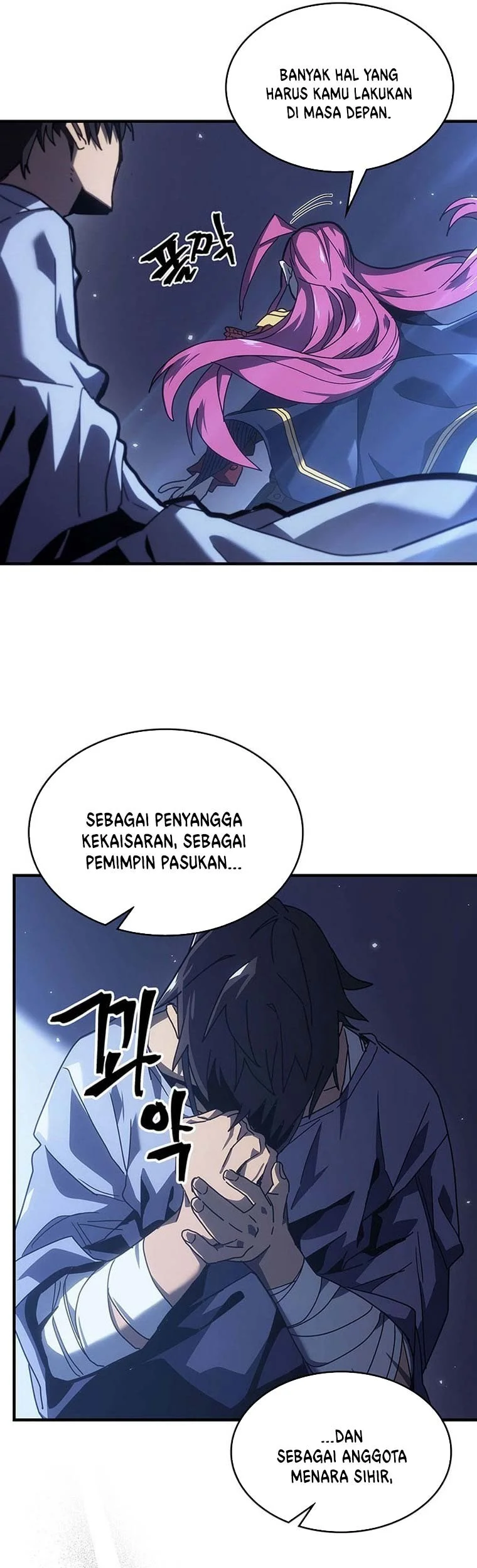 Halaman 83