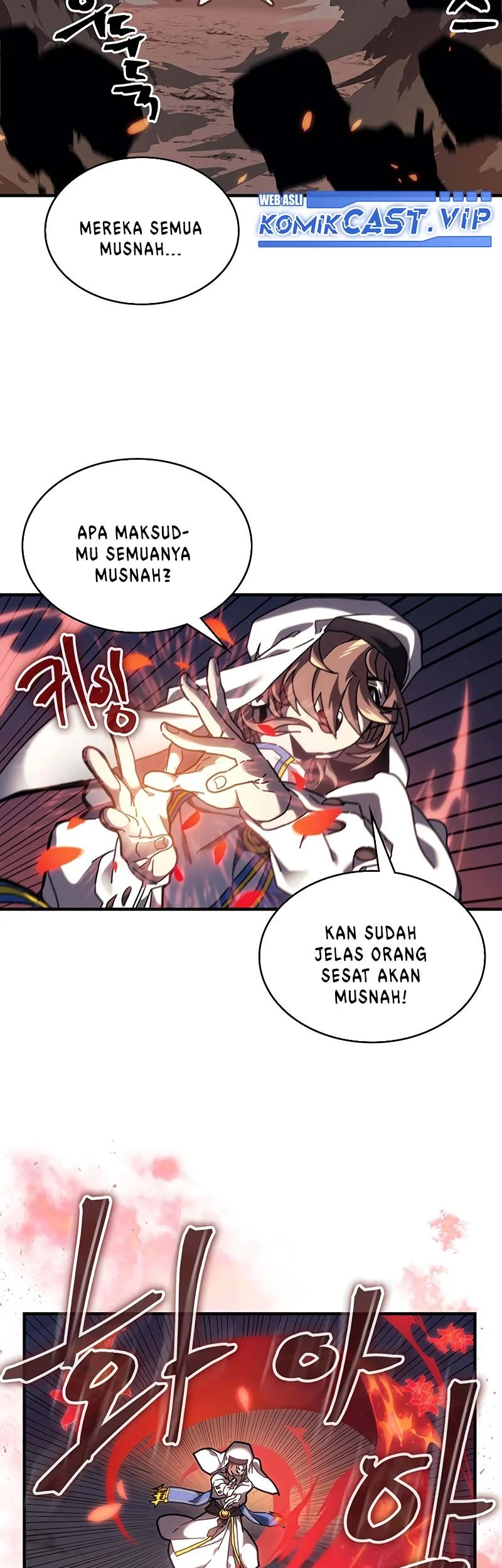 Halaman 87
