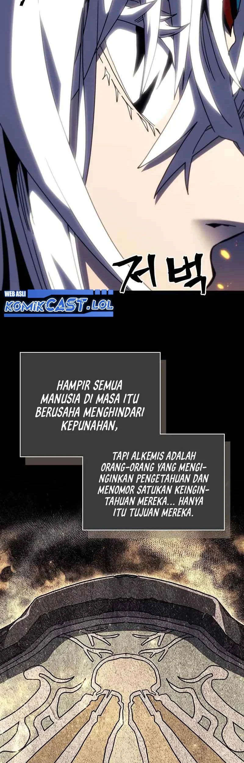 Halaman 91