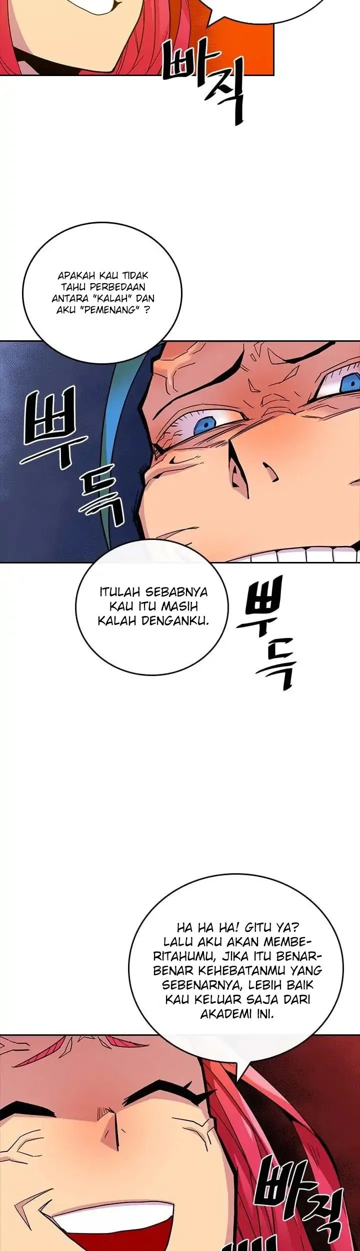 Halaman 100