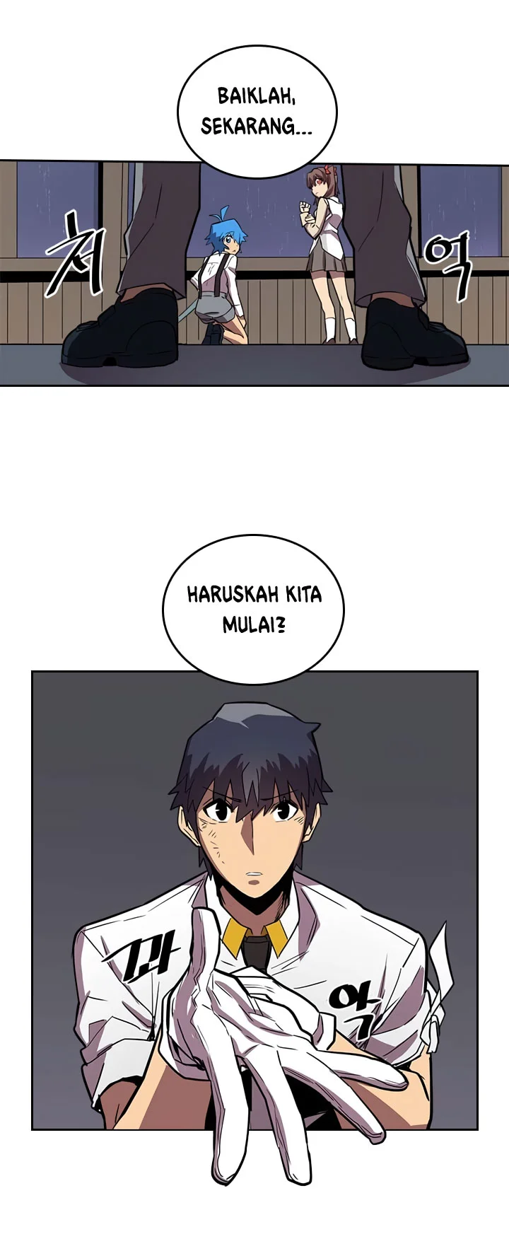 Halaman 46