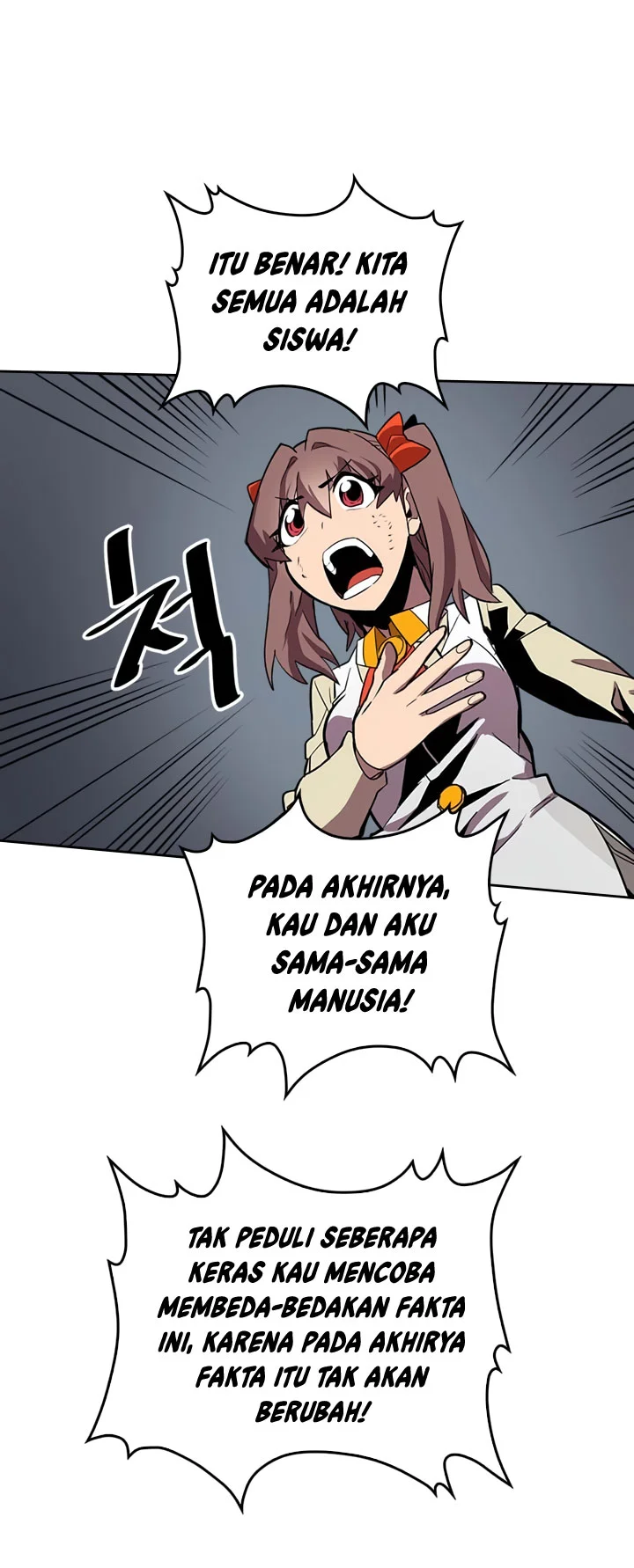 Halaman 88