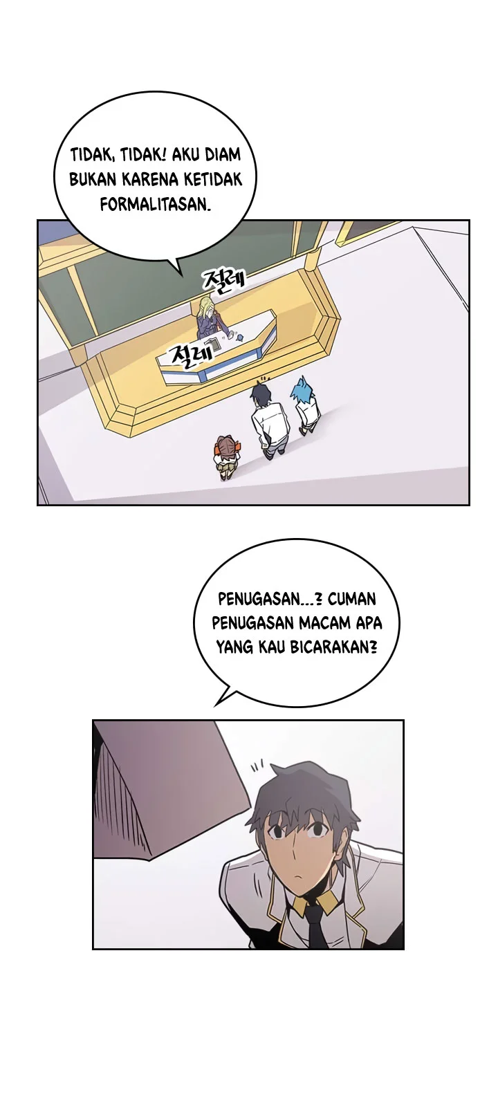 Halaman 110