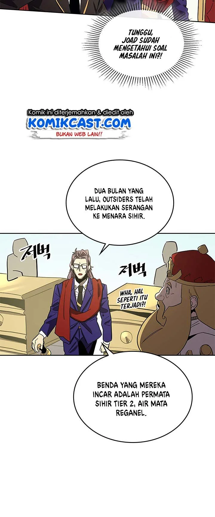 Halaman 73