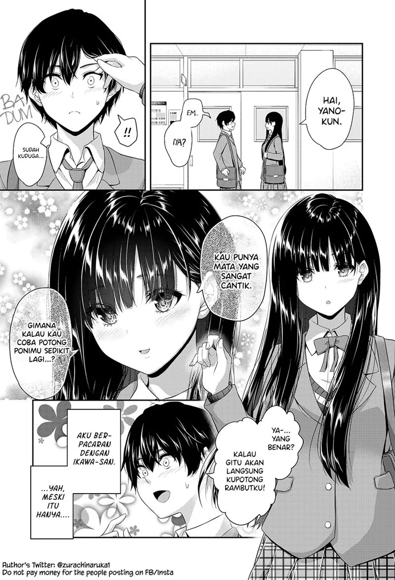 Halaman 138