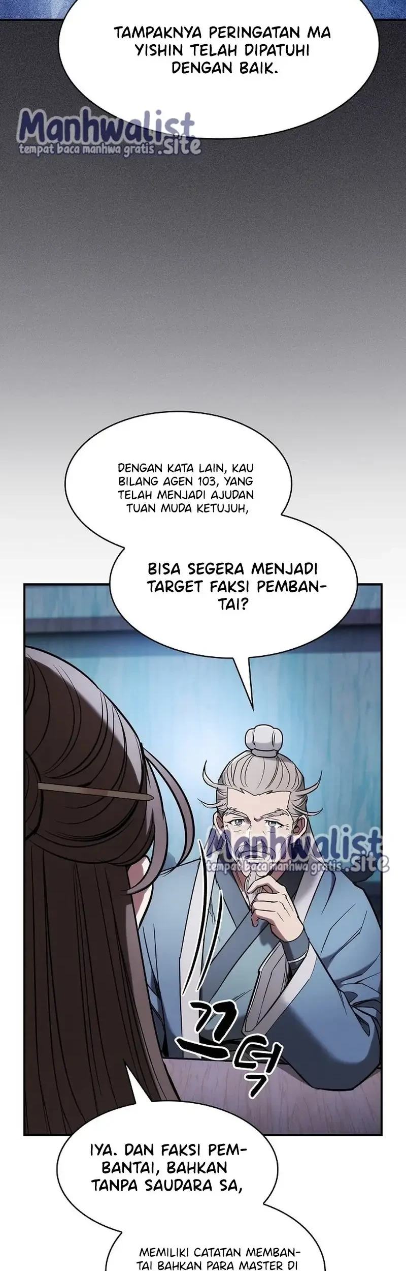 Halaman 51