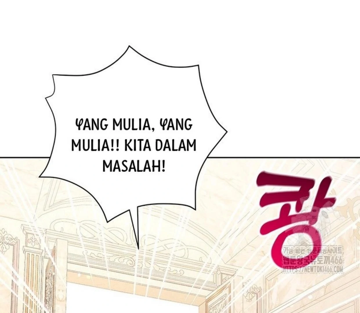 Halaman 110