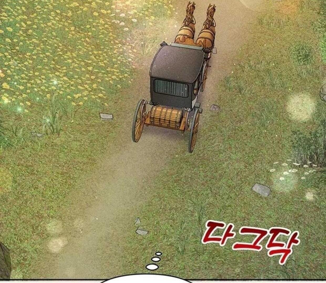 Halaman 131