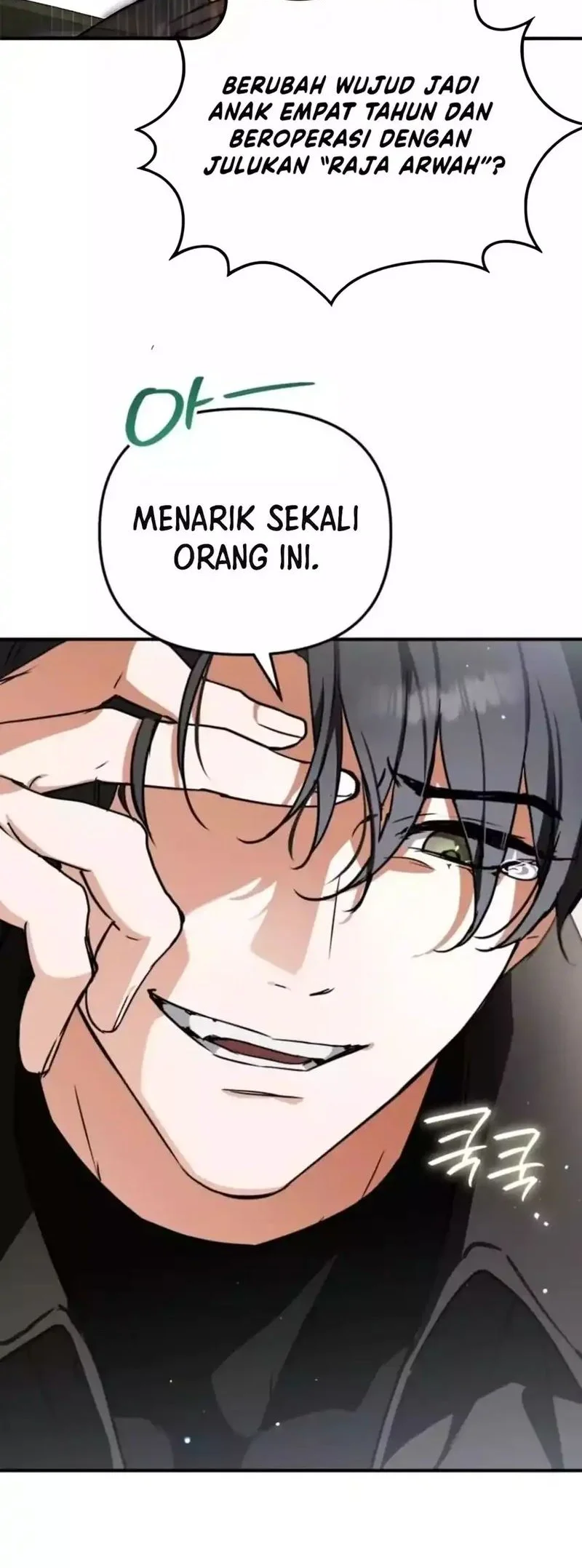 Halaman 73