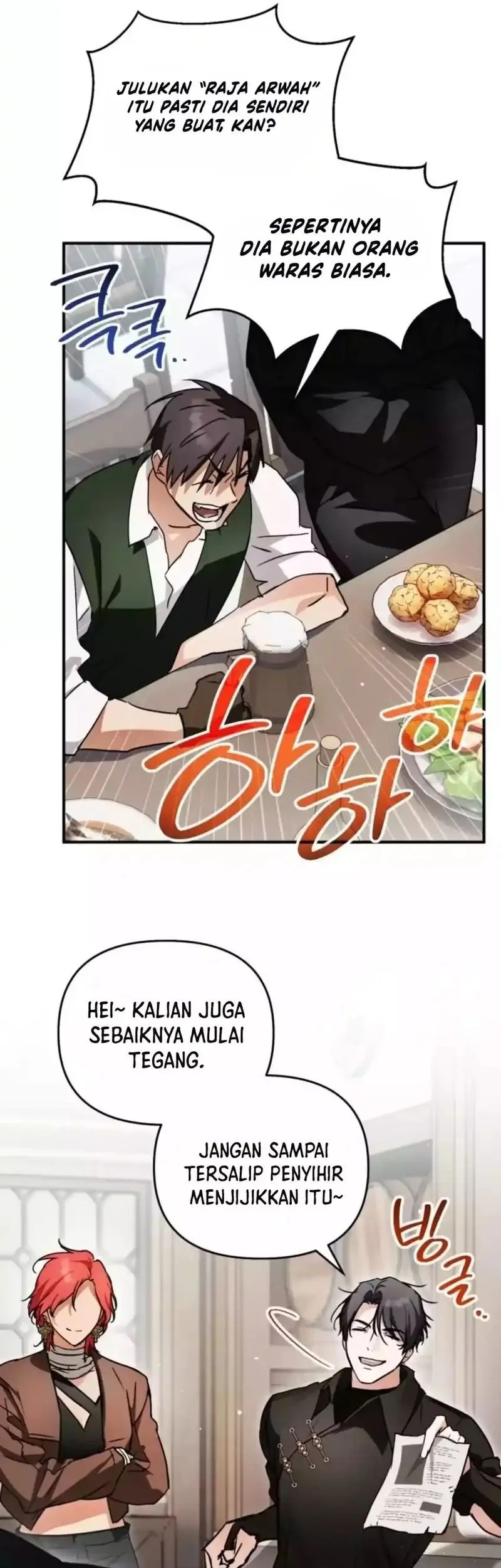 Halaman 74