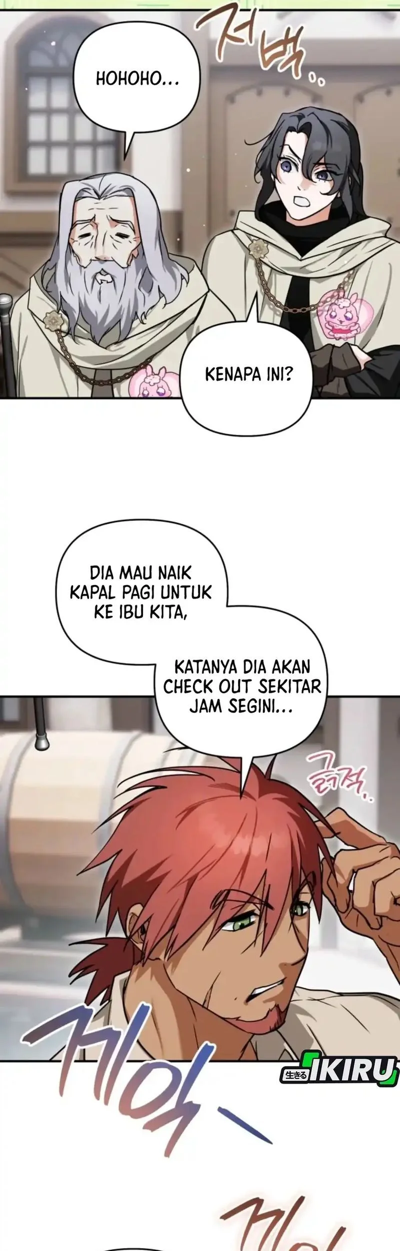 Halaman 25