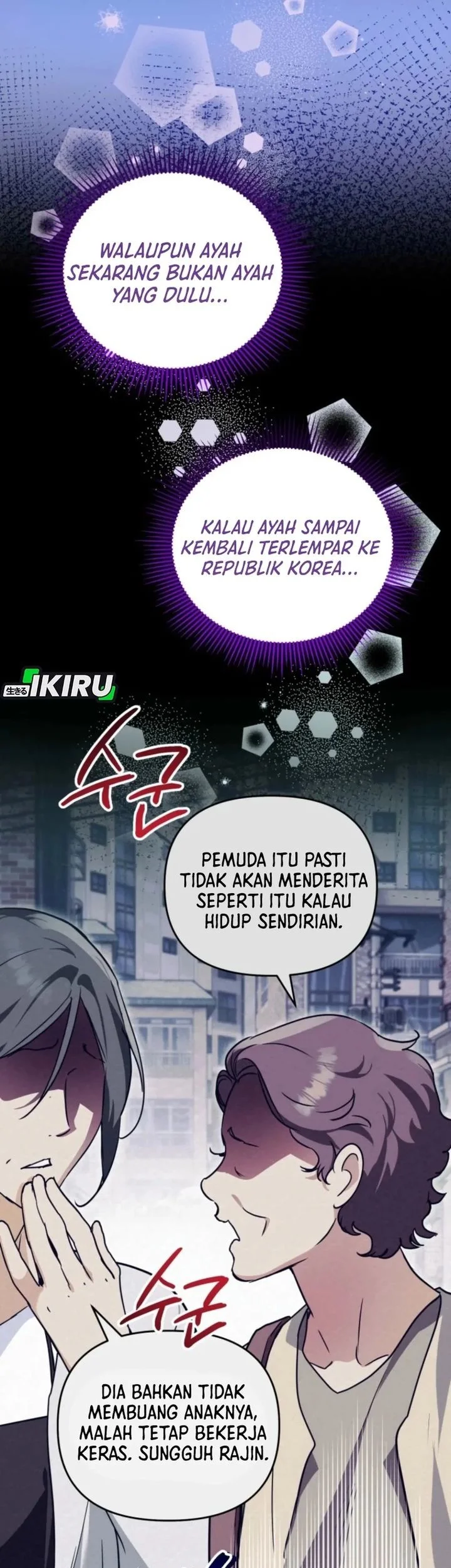 Halaman 160