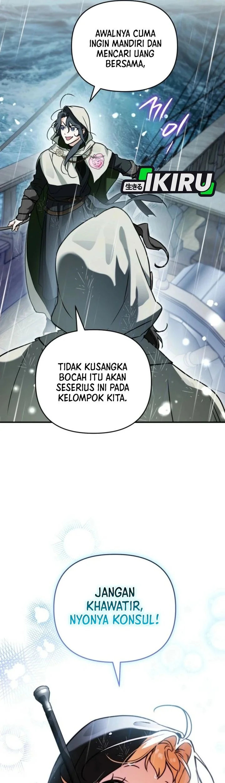 Halaman 69