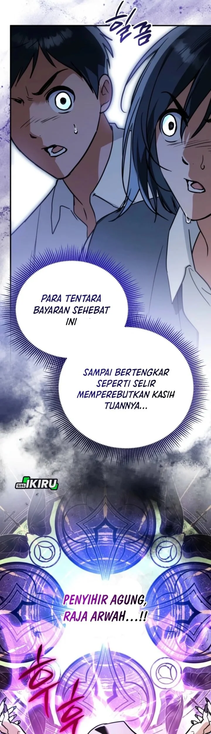 Halaman 108