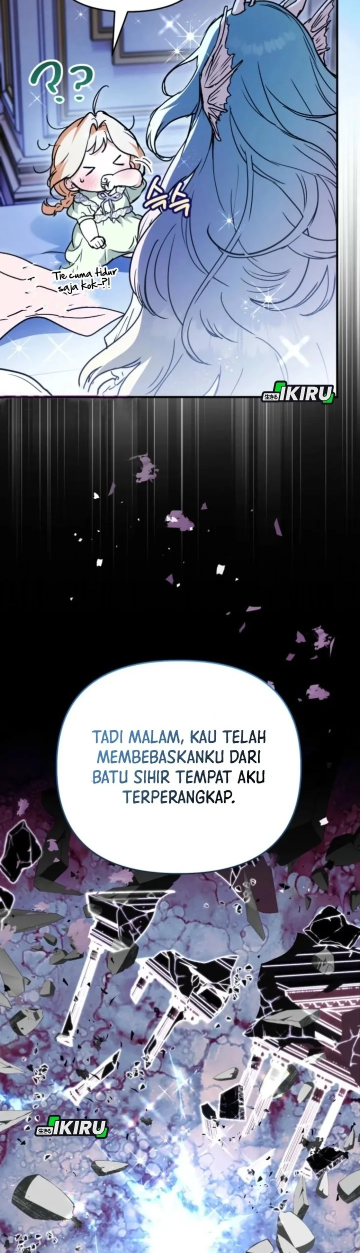 Halaman 117