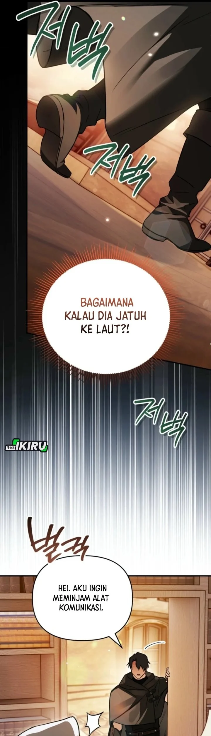 Halaman 80