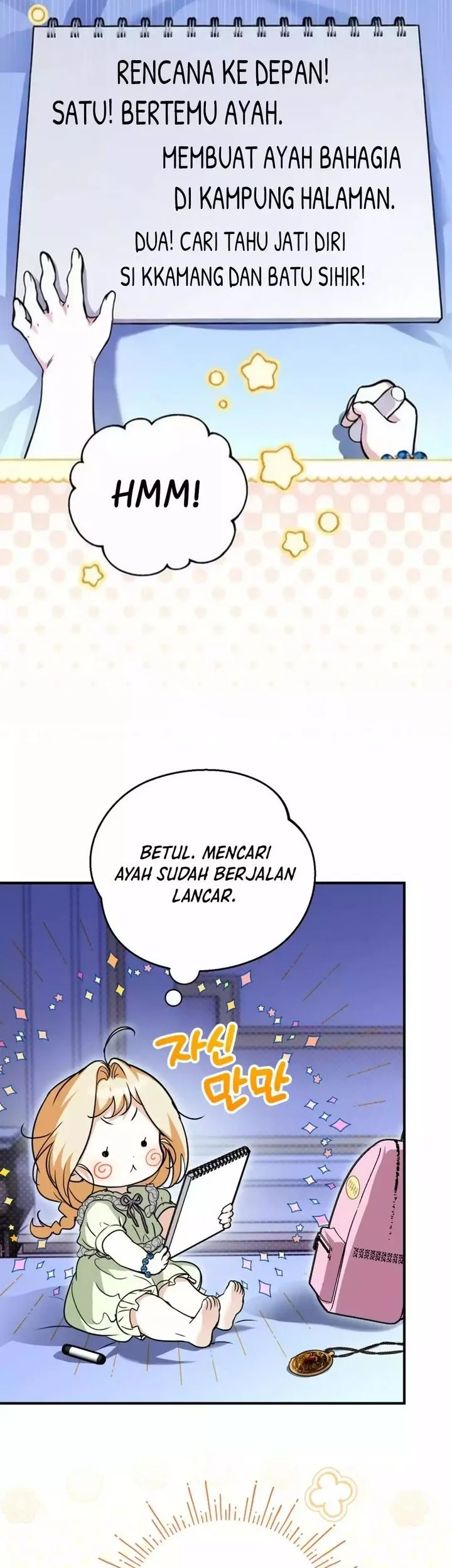 Halaman 225