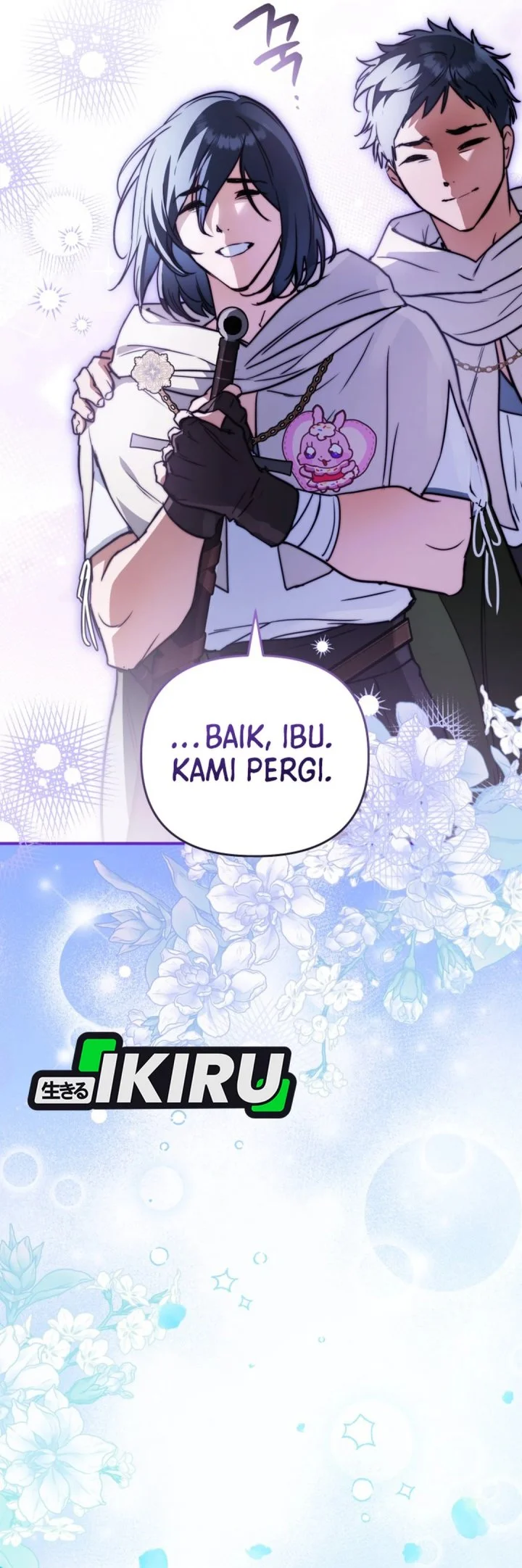 Halaman 117