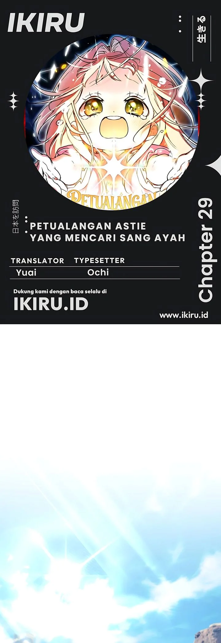 Halaman 169