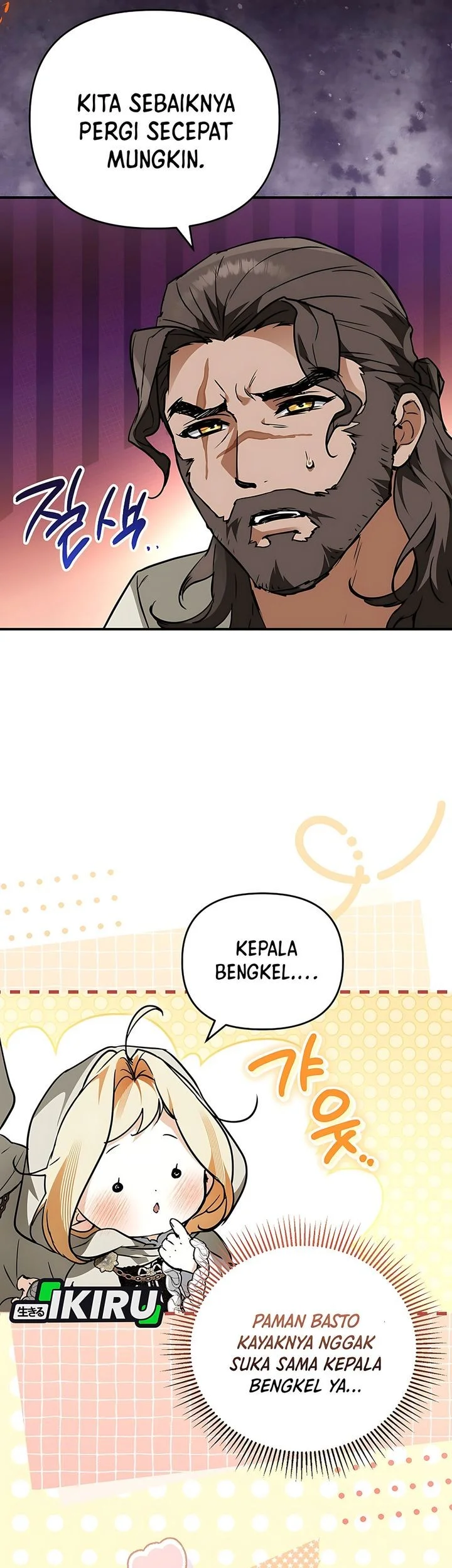 Halaman 178