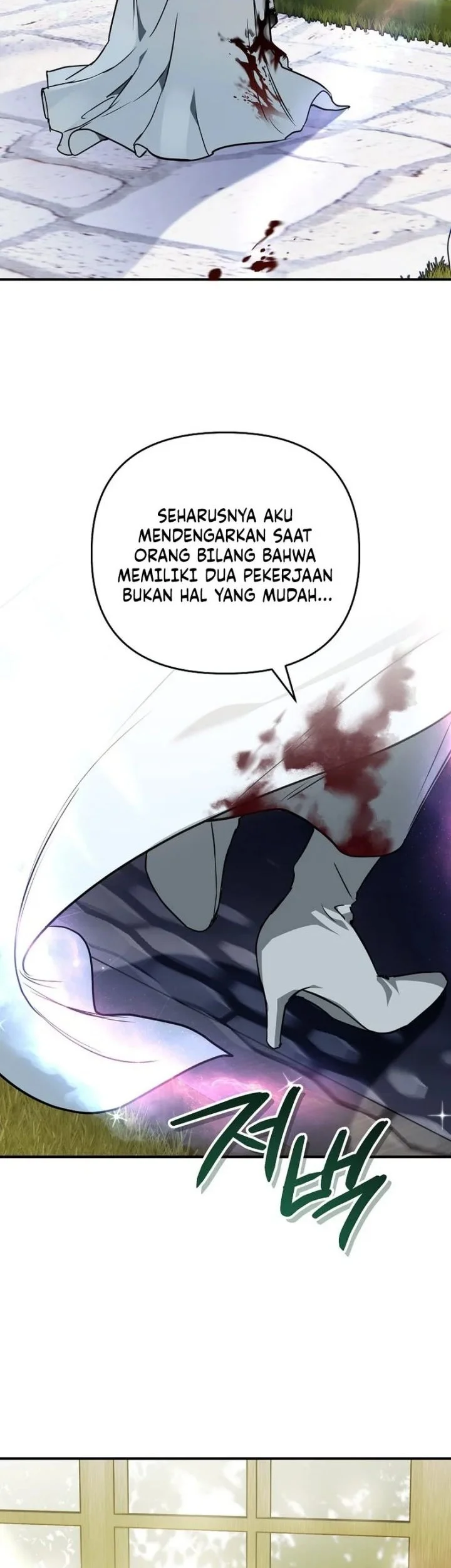 Halaman 200