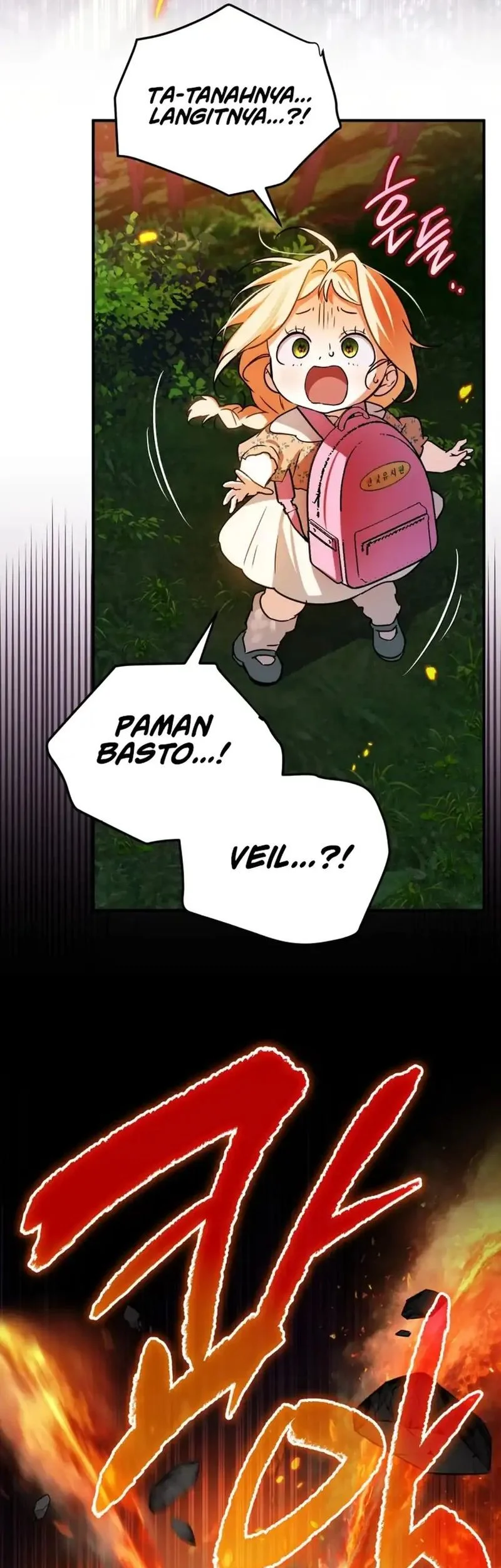 Halaman 109