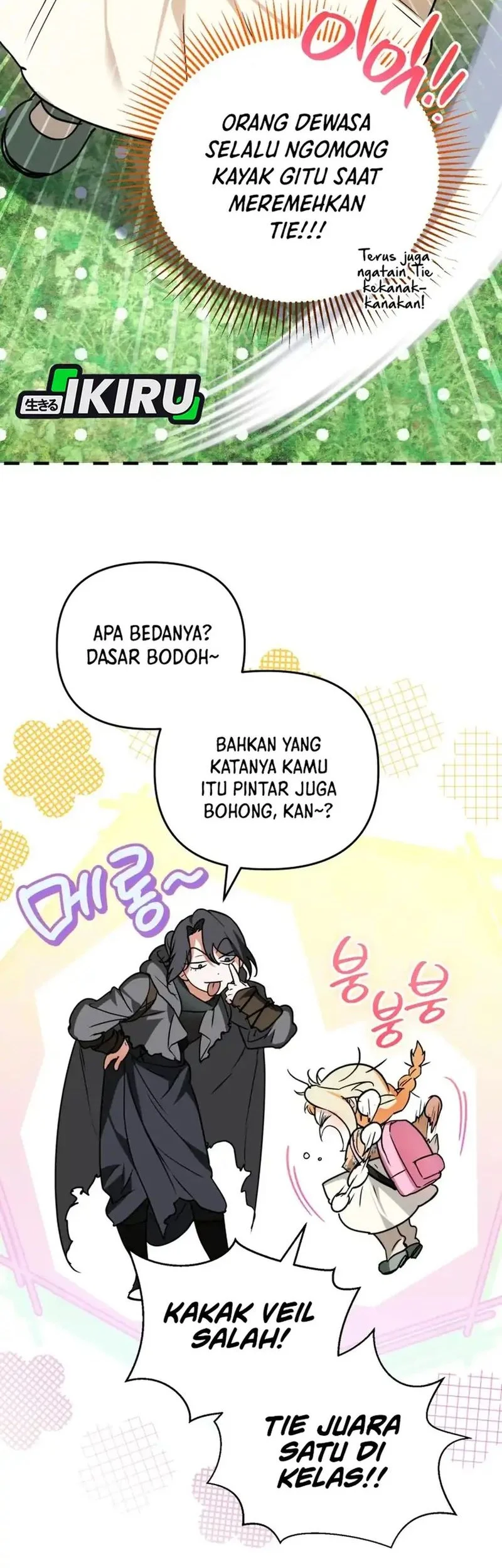 Halaman 78