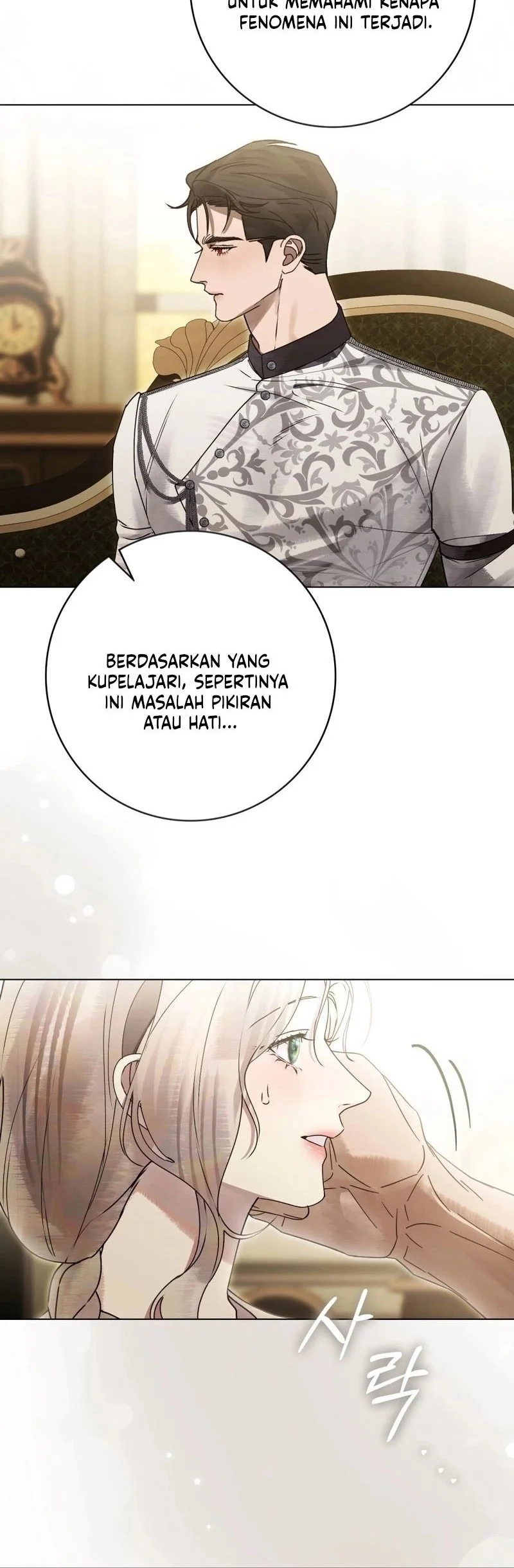 Halaman 88