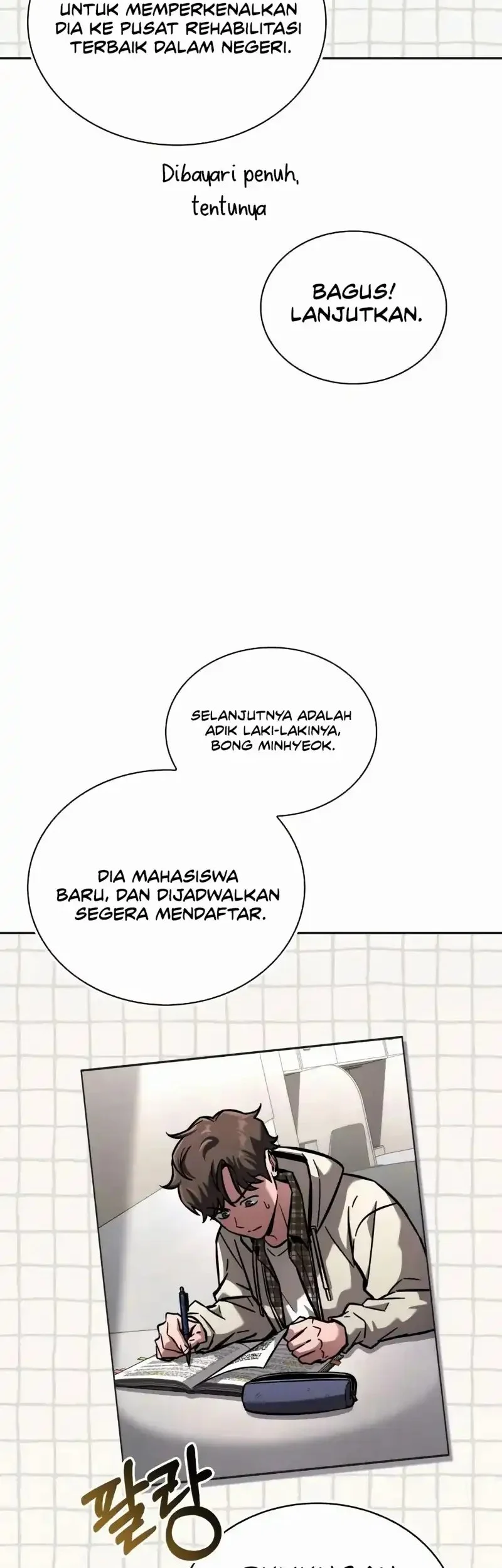 Halaman 76